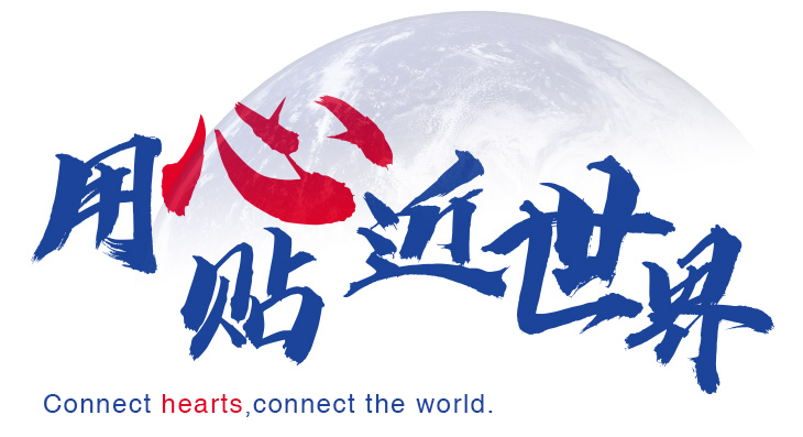 皇冠集團